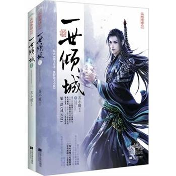 小猫钓鱼游戏龙王版有船