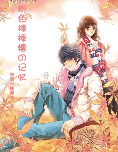 英雄之战中文版