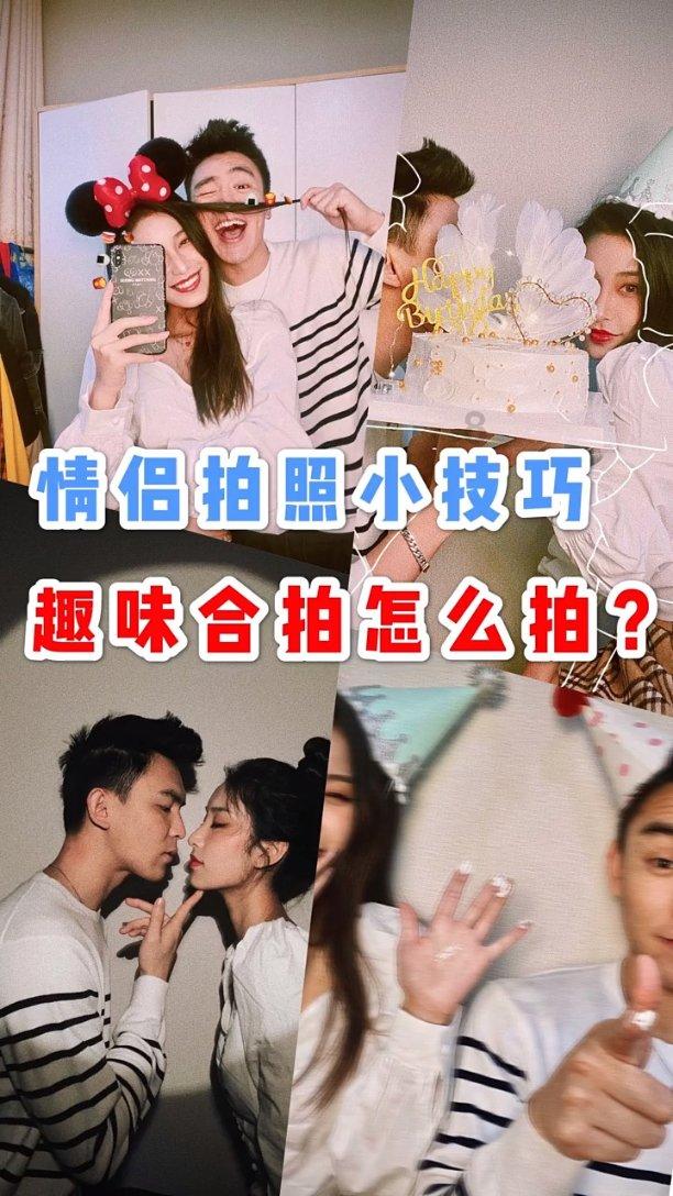 拯救胖男孩