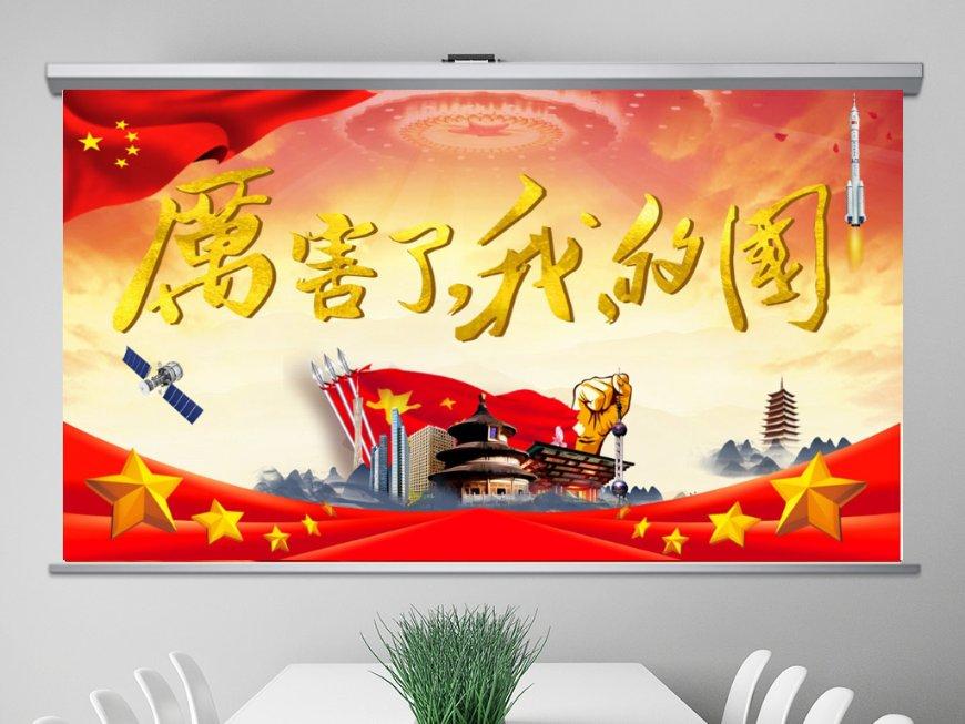 生化危机2
