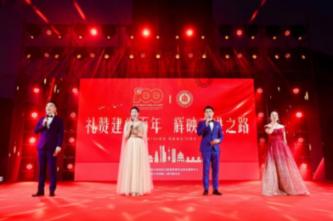 将VOCs排放纳入环保税征收范畴将为期不远?