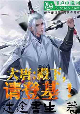 东京42