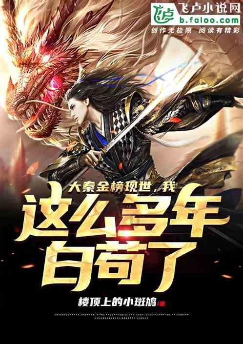 慈安太后为什么名气那么小？慈禧是怎么对她的？